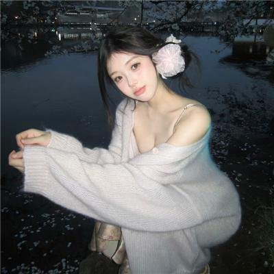 男人与女人
